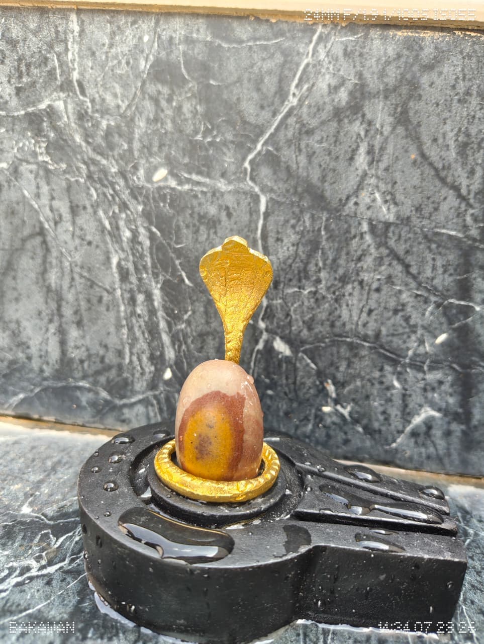 2 Inch Narmadeshwar Shivling with Natural Third-Eye Marking & Yoni Pitha
