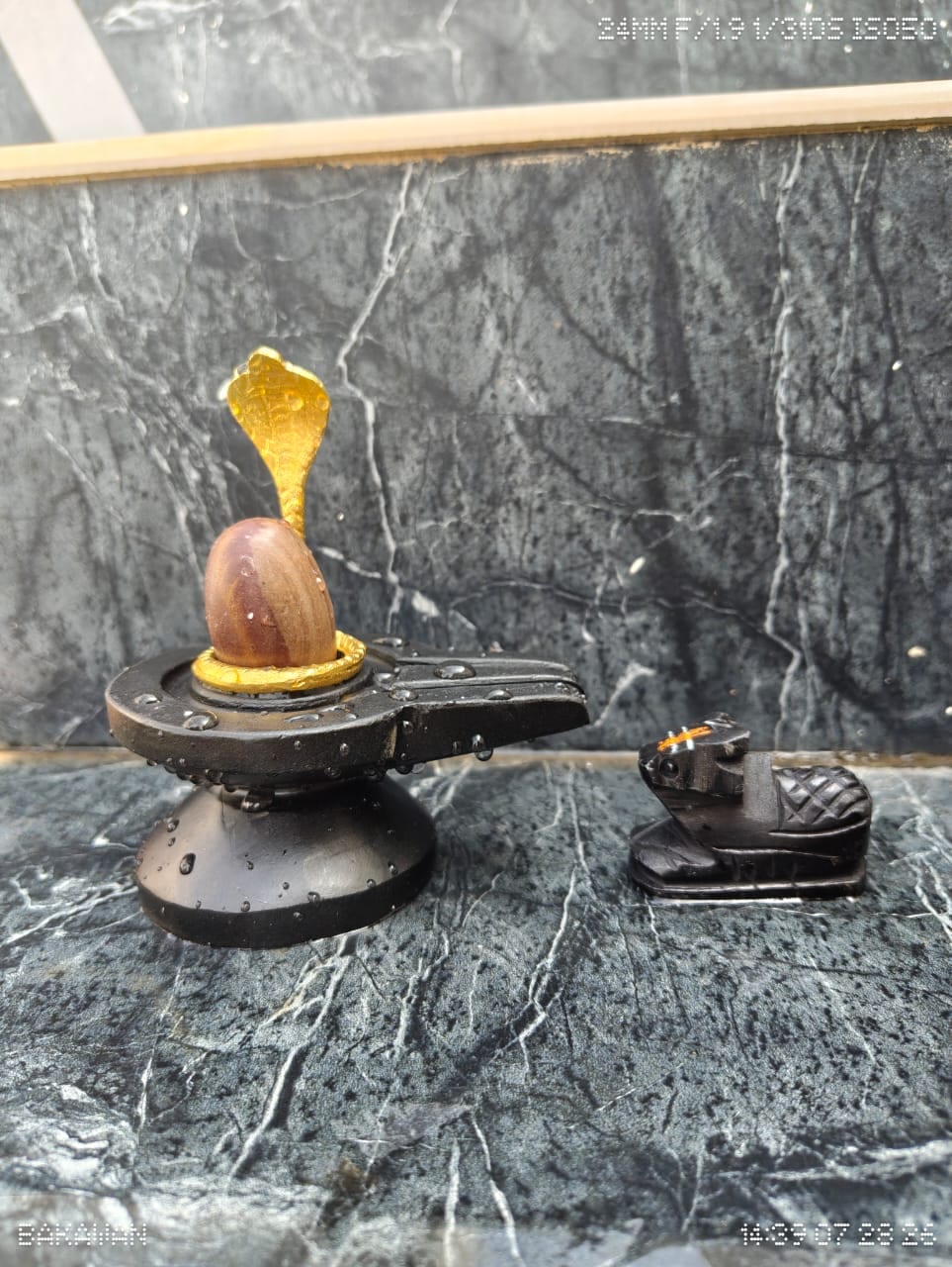 2 Inch Banded Narmadeshwar Shivling with Nandi — Chocolate & Caramel Stone
