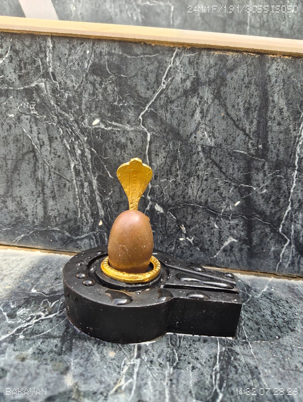 2 Inch Narmadeshwar Shivling with Flat Black Yoni Pitha — Terracotta Narmada Stone