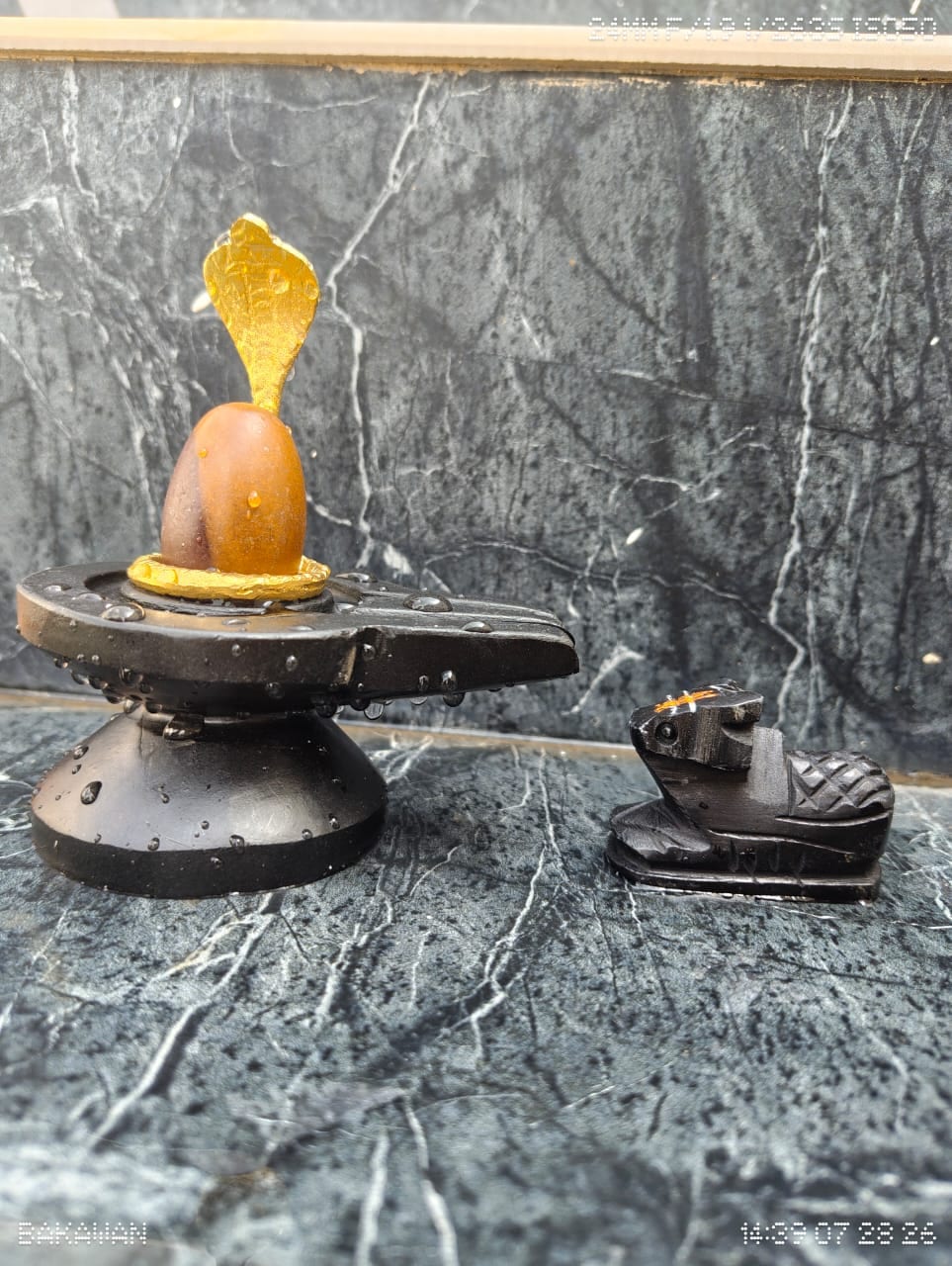 2 Inch Narmadeshwar Shivling with Nandi — Honey Amber Narmada Stone
